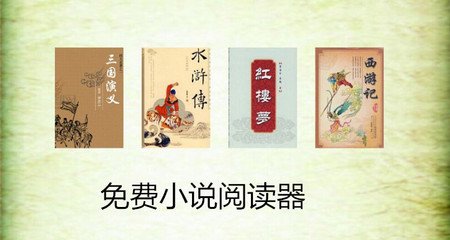 菲律宾现场保关 入境是否需要做保关